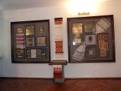 Фрагмент експозиції (вишивки)