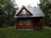 2011 р. Музей «Лісової пісні».…