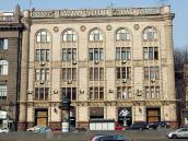 2012 р. Фасад з боку Хрещатика