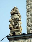 2012 р. Акротерій