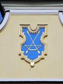 Герб Києва (Куша)