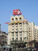 2012 р. Загальний вигляд