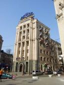 Будинок (№ 2)