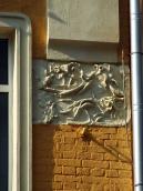 Рельєфна вставка 2-го поверху