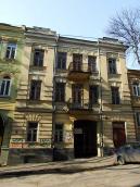 Житловий будинок (№ 9)