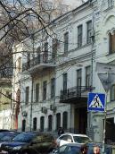 Будинок (№ 8)