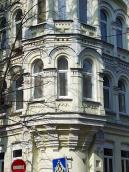 Еркер (2-й поверх)