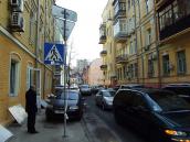 2012 р. Перспектива від вул. Малої…