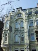 Фрагмент 2-3-го поверхів