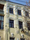 Фрагмент головного фасаду