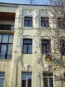 Фрагмент головного фасаду