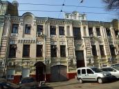 Ліва частина