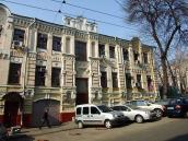 Права частина