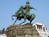 Постать Б.Хмельницького