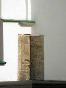 Зондаж на межі контрфорса