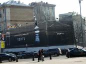 2012 р. Загальний вигляд з боку…