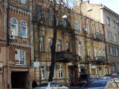 Будинок (№ 9)