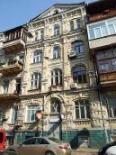 2012 р. Центральна частина головного…