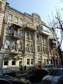 Житловий будинок (№ 16)