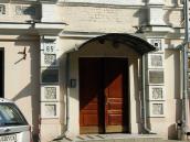 2012 р. Портал