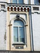 Вікно 2-го поверху