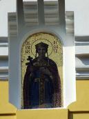 Мозаїка «св.княгиня Ольга»