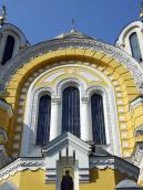 Вікно-трифорій