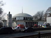 2012 р. Загальний вигляд павільйону