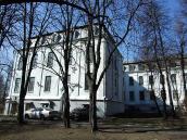 Ліва частина