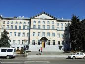 Центральна частина