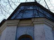 Верхня частина