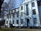 Ліве (південне) крило