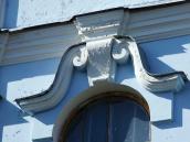 Сандрик вікна