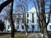 Ліва частина