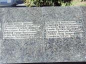 Плити з іменами учасників війни (7 – 8)