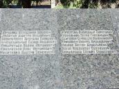 Плити з іменами учасників війни (9 – 10)
