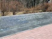 2012 р. Братська могила (північна)