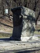 Пам'ятний знак оборони Києва в 1941 р.