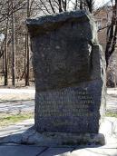 2012 р. Фронтальний вигляд