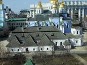 2012 р. Загальний вигляд з південного…