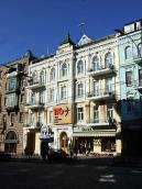 2012 р. Загальний вигляд