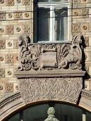 Теракотовий рельєф