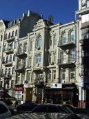 2012 р. Загальний вигляд