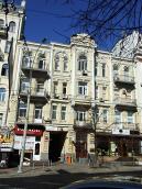 2012 р. Загальний вигляд