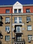 Фрагмент 3-6-го поверхів