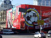 2012 р. Загальний вигляд