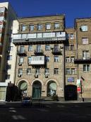 2012 р. Ліва частина головного фасаду