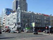 2012 р. Загальний вигляд з північного…