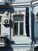 Вікно 2-го поверху