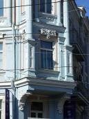 Еркер на рівні 3-го поверху